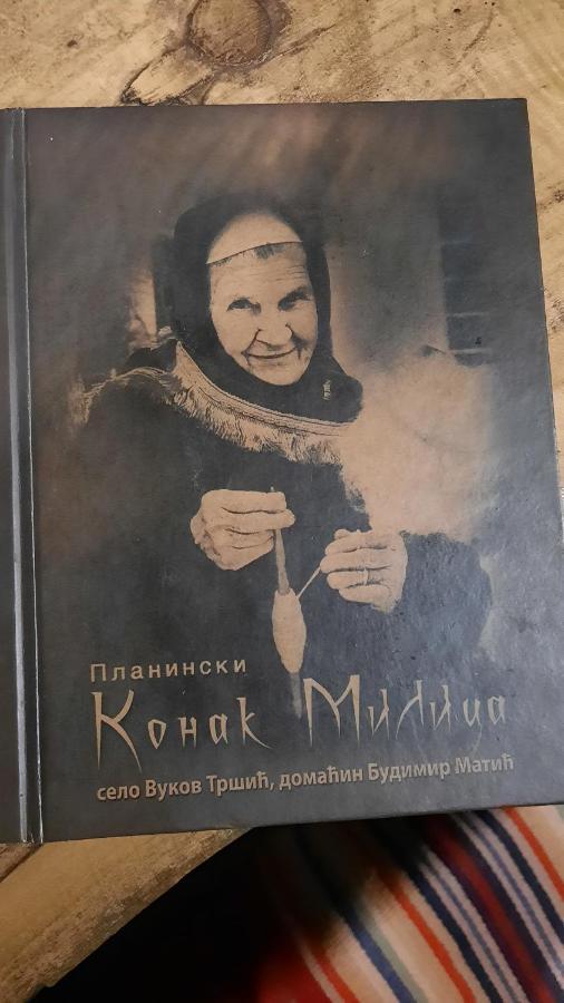 Apartman Mila, Баня-Ковиляча Экстерьер фото